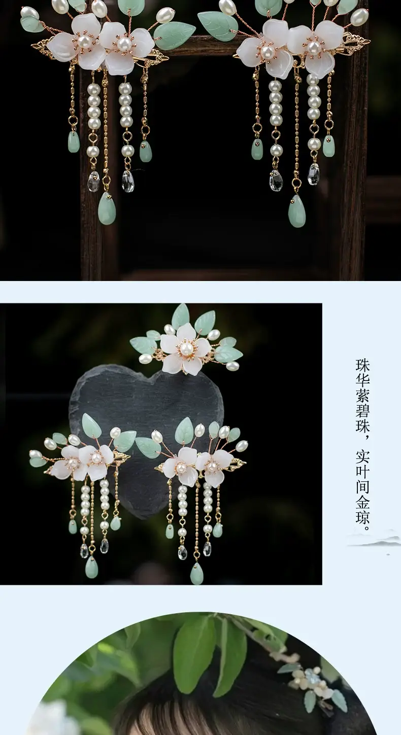 Ancient Style Hanfu Hairpins with Tassels & Crown Set — feature 7