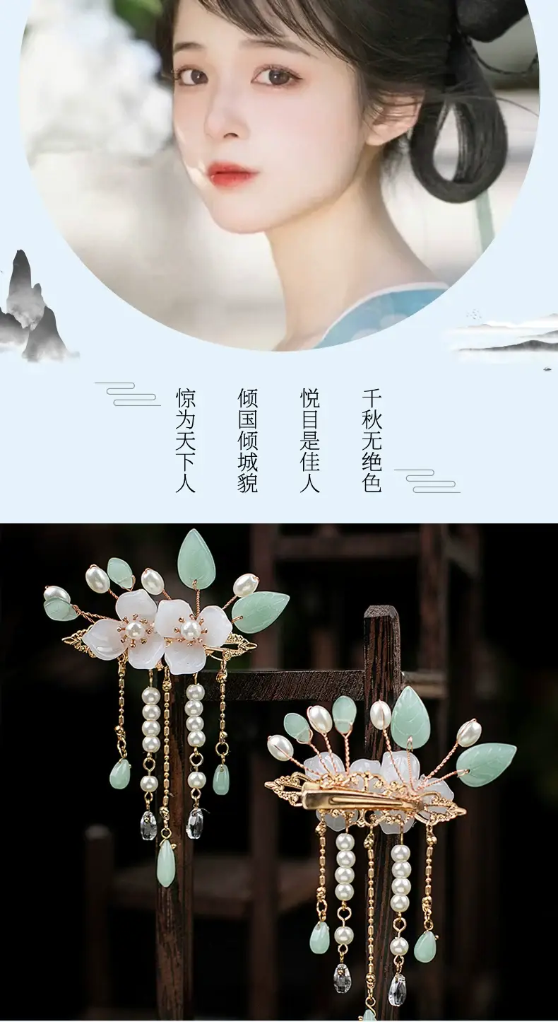 Ancient Style Hanfu Hairpins with Tassels & Crown Set — feature 8