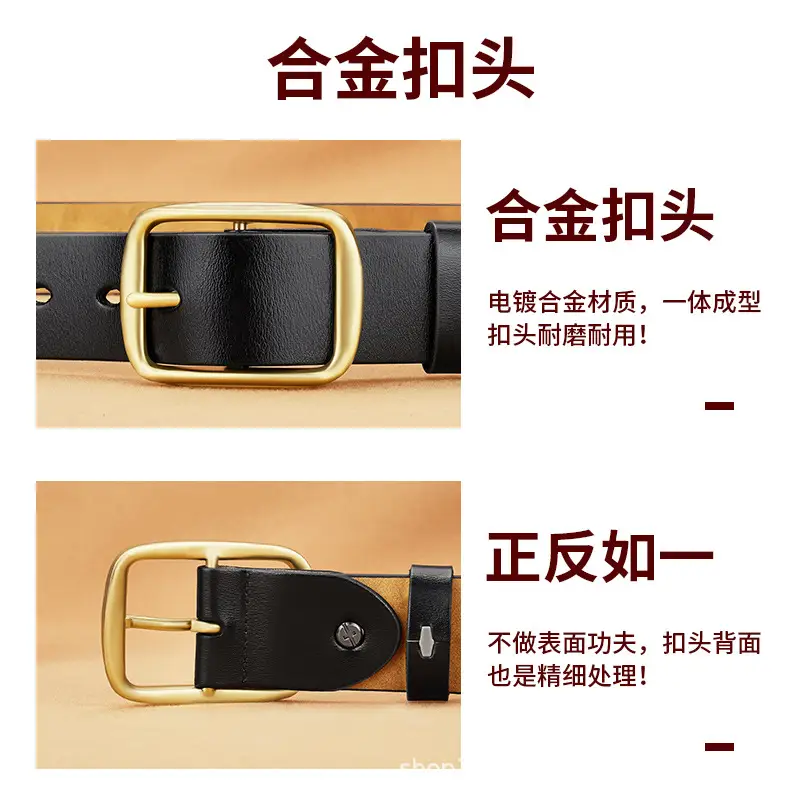 Men's Genuine Cowhide Gold Buckle Belt - Image 12