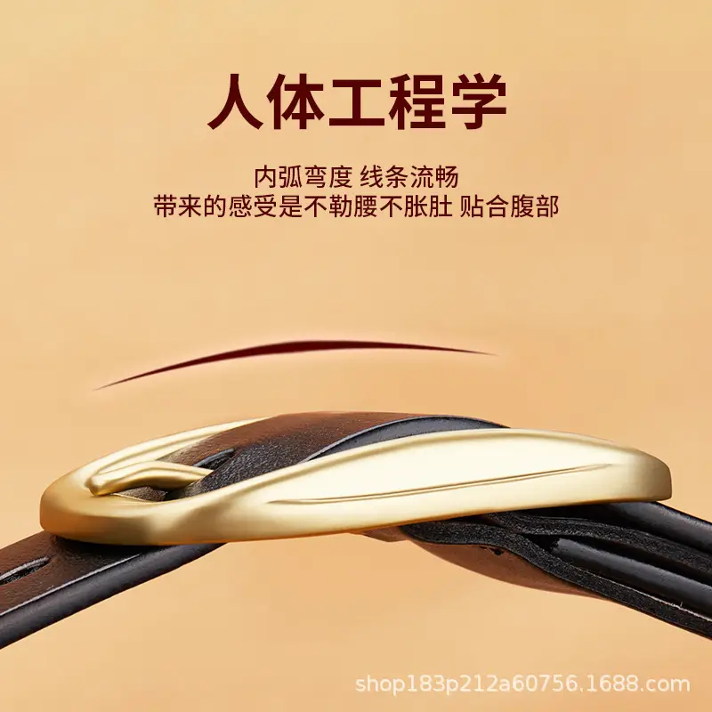 Men's Genuine Cowhide Gold Buckle Belt - Image 13