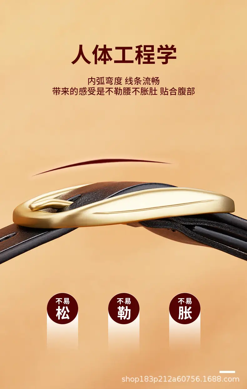 针扣_13.jpg