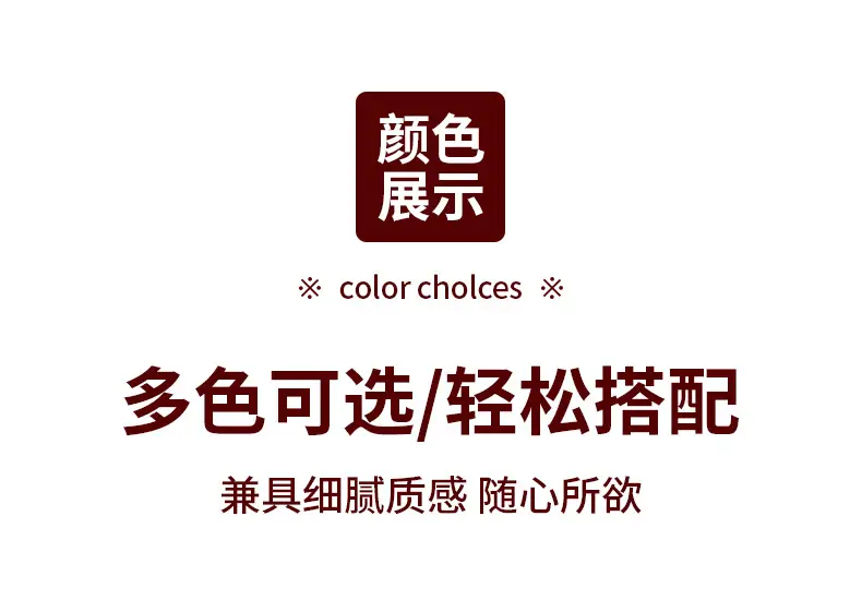 针扣_14.jpg