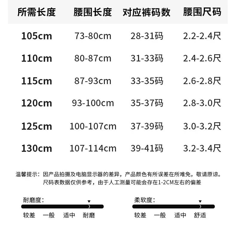 针扣_16.jpg