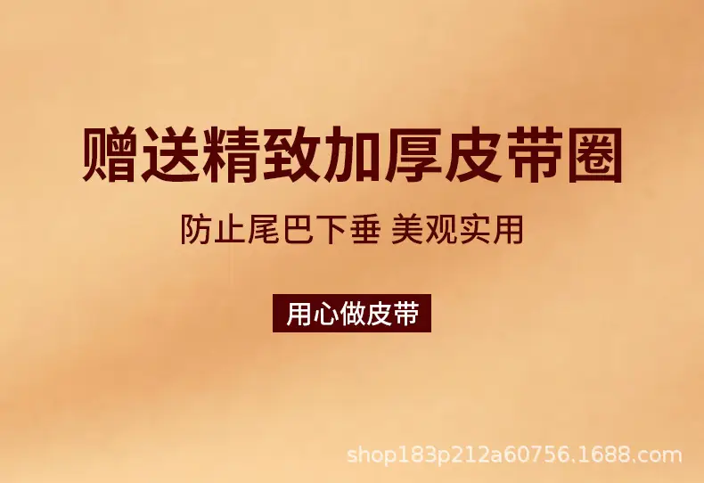 针扣_19.jpg