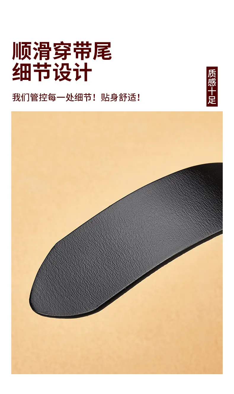 针扣_21.jpg