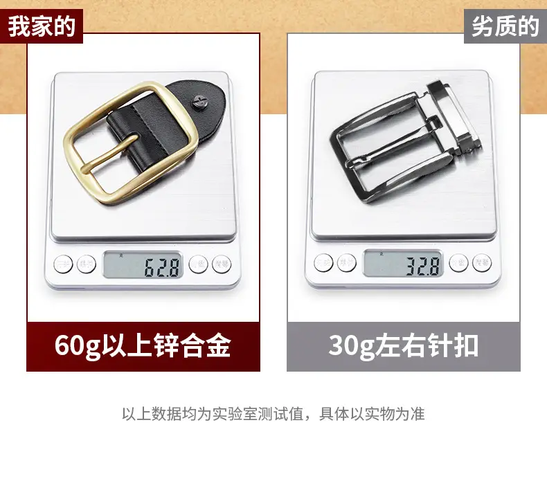 针扣_07.jpg
