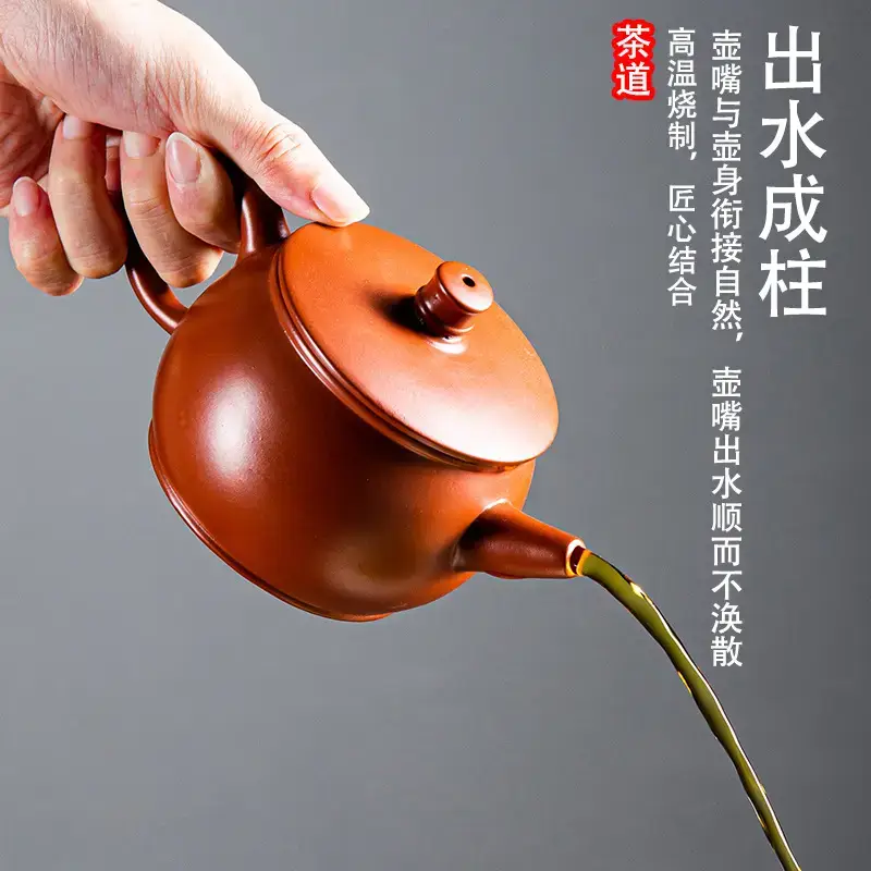 Chinese-style Kung Fu Tea Pot Red Clay Large Capacity - Image 9