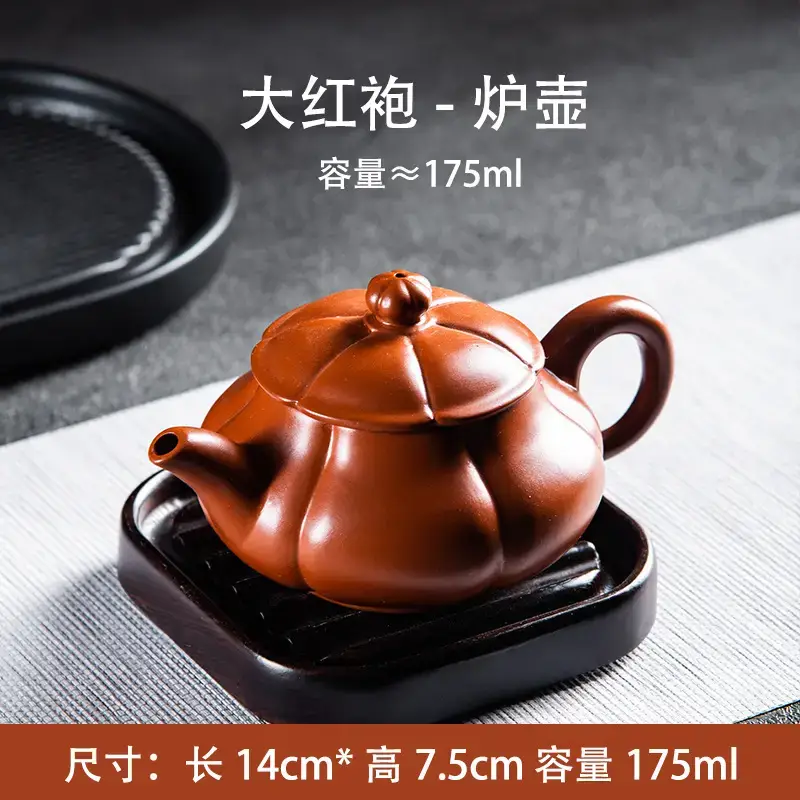 Chinese-style Kung Fu Tea Pot Red Clay Large Capacity - Image 2