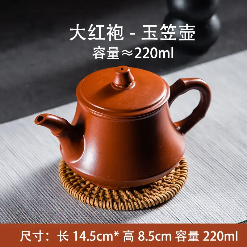 Chinese-style Kung Fu Tea Pot Red Clay Large Capacity - Image 5