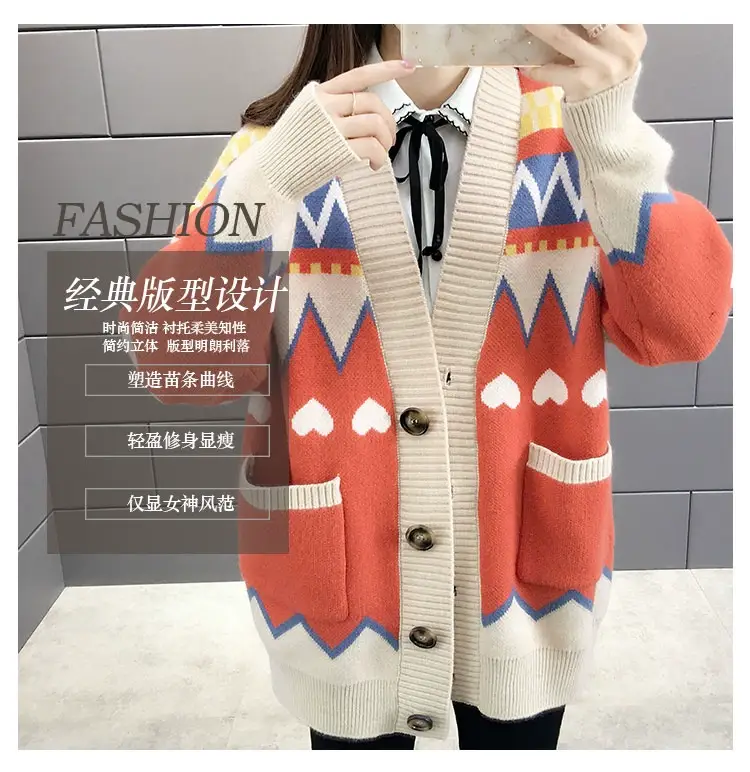 Women's Loose Knit Cardigan Jacket Light Blue White 2025 — feature 4