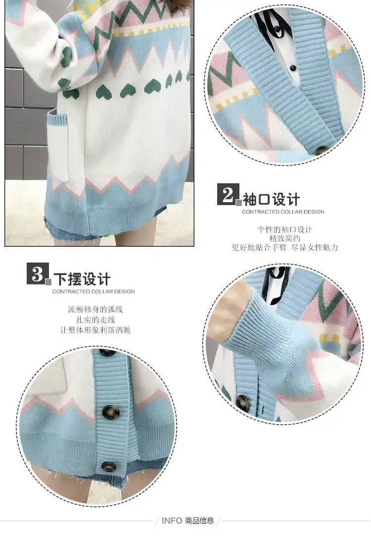 Women's Loose Knit Cardigan Jacket Light Blue White 2025 — feature 6