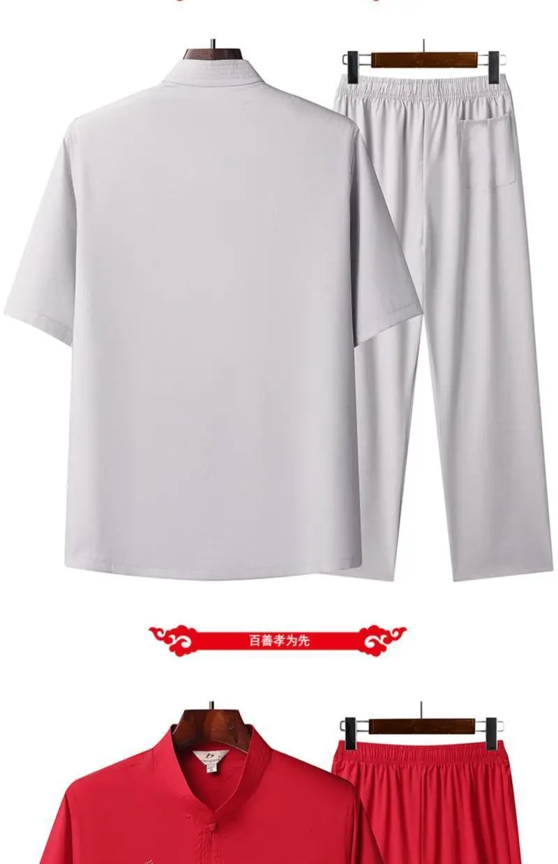 White Embroidered Tang Suit for Grandpa Summer Wear — feature 10