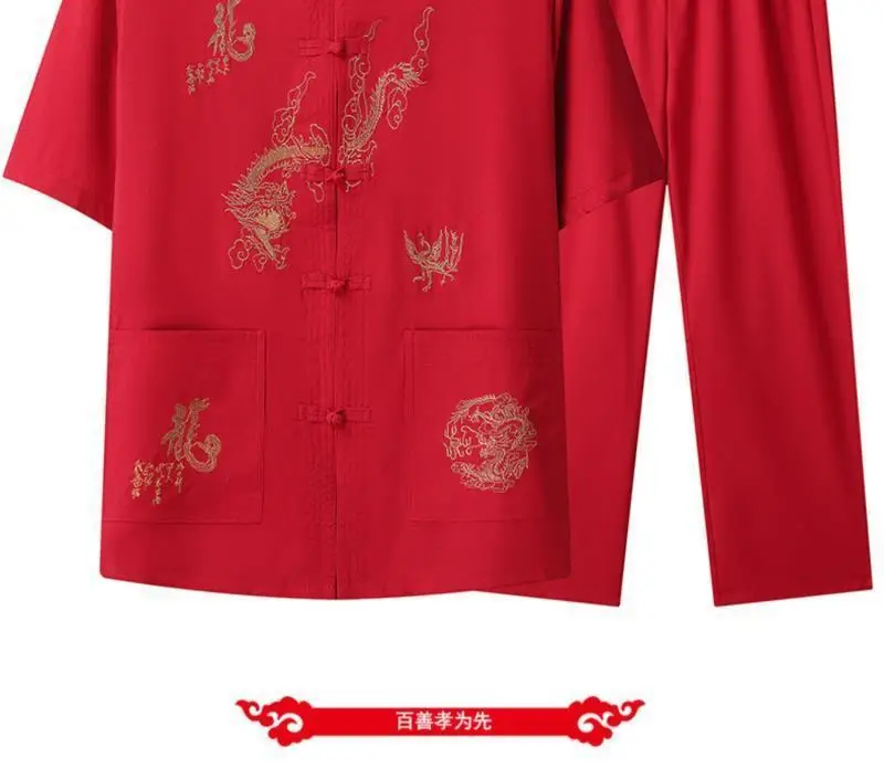 White Embroidered Tang Suit for Grandpa Summer Wear — feature 11