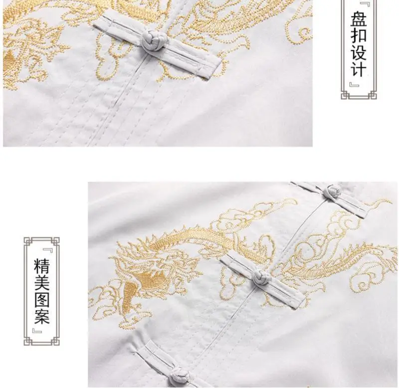 White Embroidered Tang Suit for Grandpa Summer Wear — feature 16