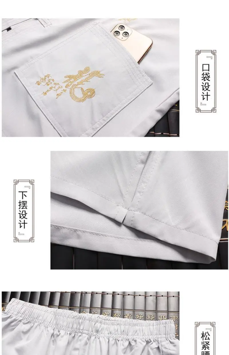 White Embroidered Tang Suit for Grandpa Summer Wear — feature 17