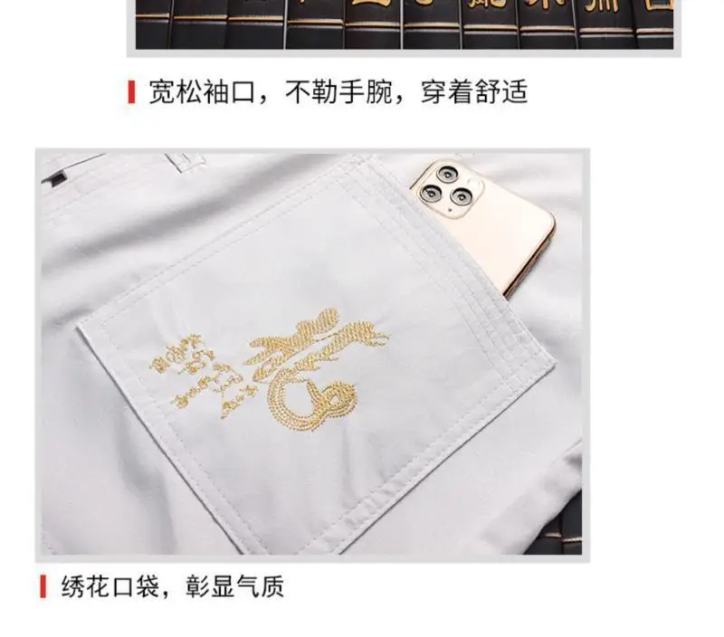 White Embroidered Tang Suit for Grandpa Summer Wear — feature 3