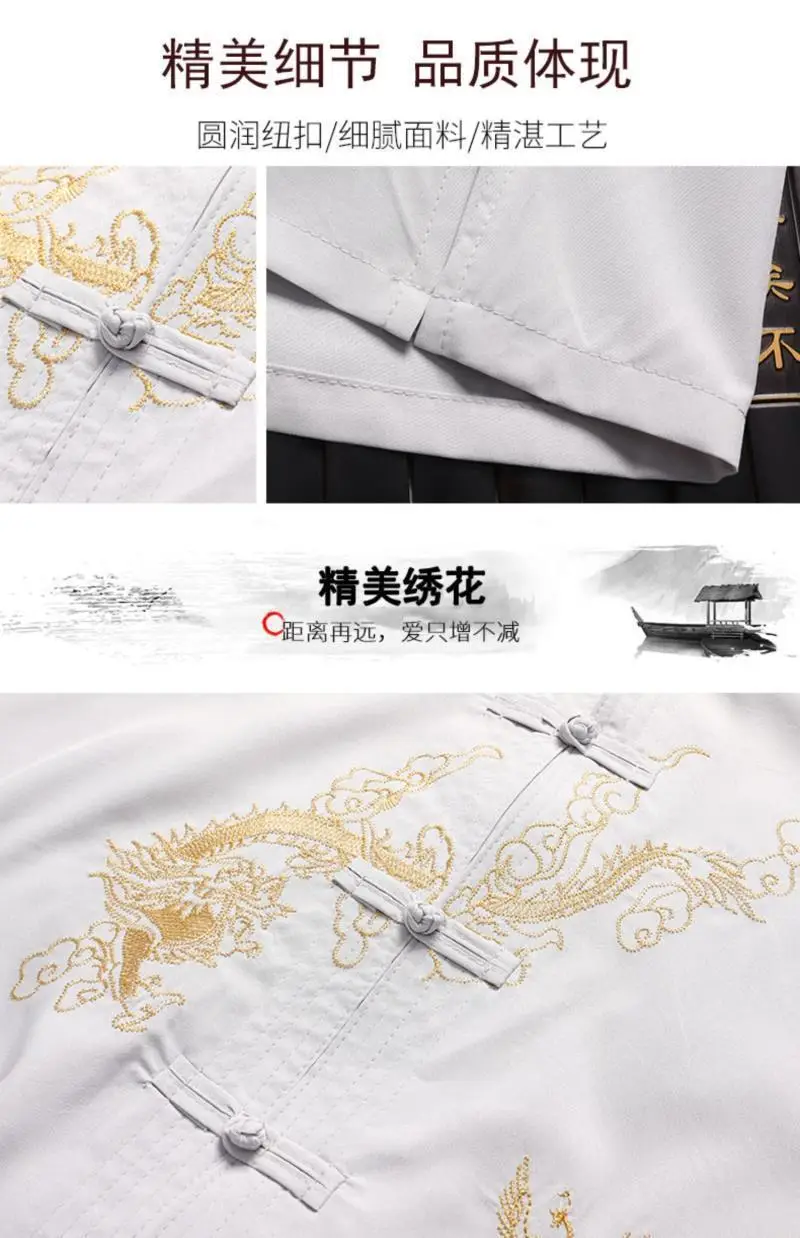 White Embroidered Tang Suit for Grandpa Summer Wear — feature 5