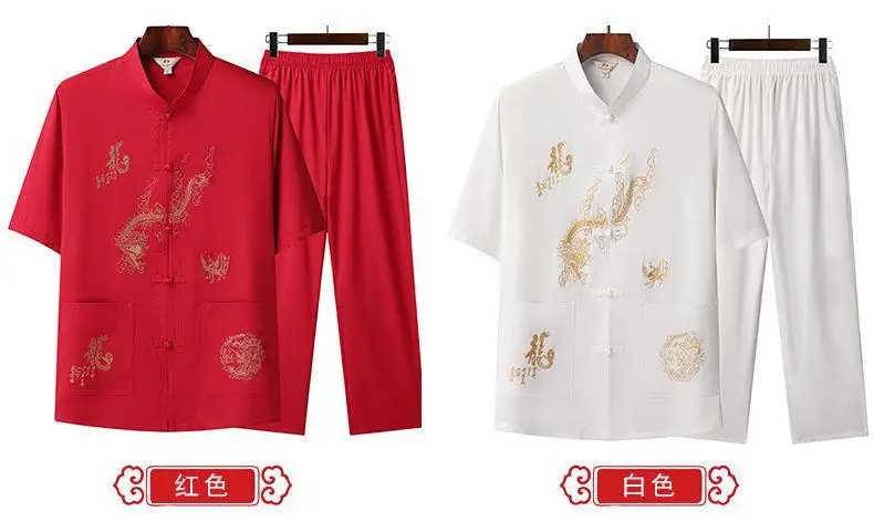 White Embroidered Tang Suit for Grandpa Summer Wear — feature 8