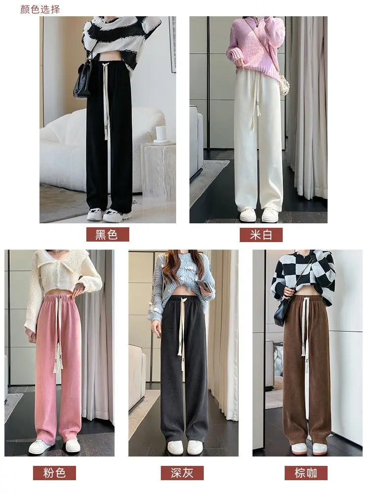 Chenille Fleece Lined Wide Leg Pants Women Winter Warm - Image 39