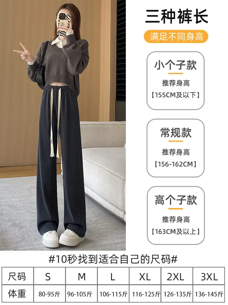 Chenille Fleece Lined Wide Leg Pants Women Winter Warm - Image 41