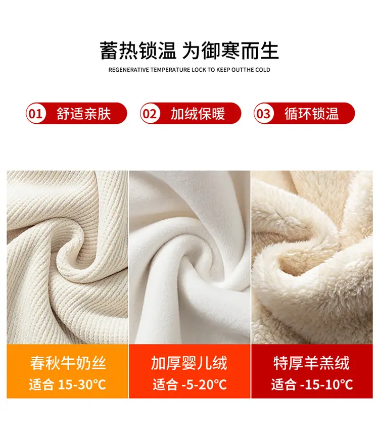 Chenille Fleece Lined Wide Leg Pants Women Winter Warm — feature 10