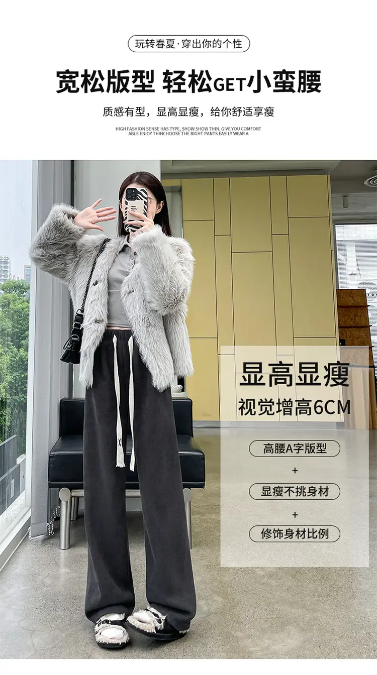 Chenille Fleece Lined Wide Leg Pants Women Winter Warm — feature 24