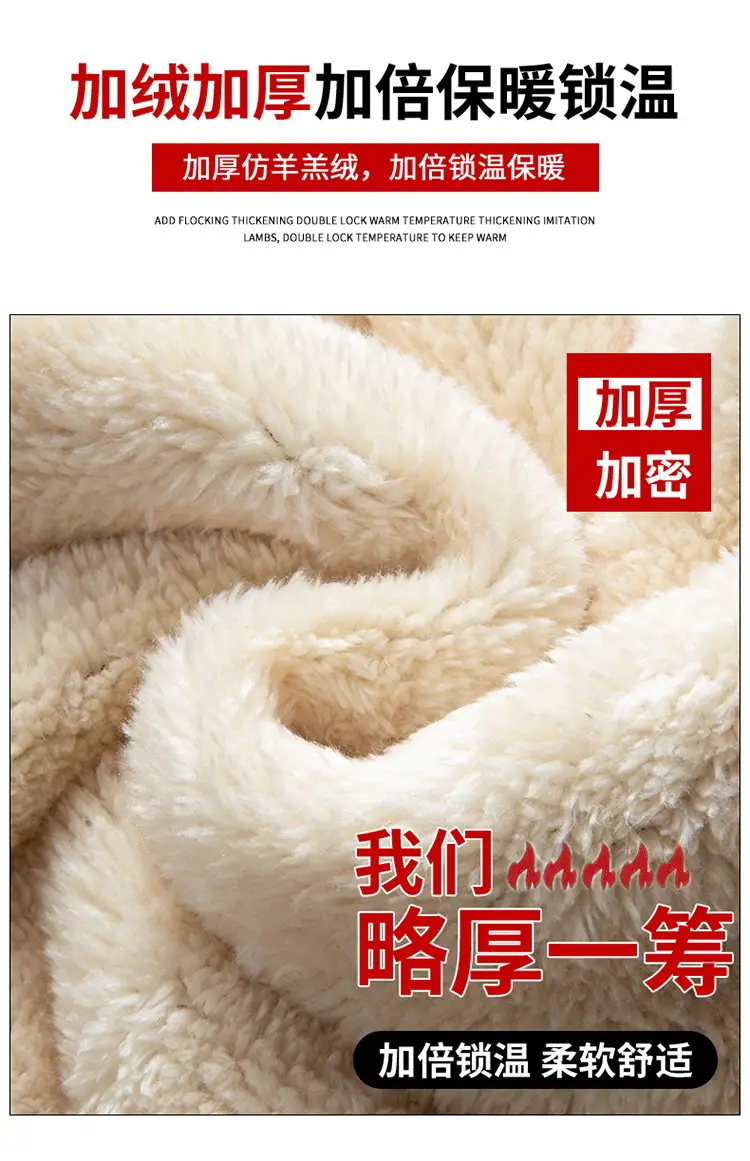 Chenille Fleece Lined Wide Leg Pants Women Winter Warm — feature 4