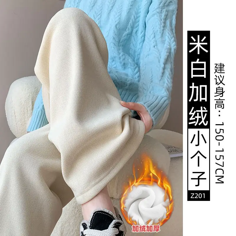 Chenille Fleece Lined Wide Leg Pants Women Winter Warm - Image 10