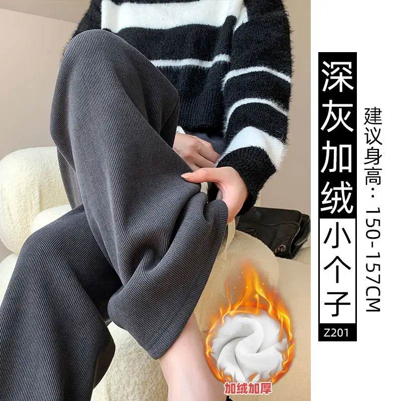 Chenille Fleece Lined Wide Leg Pants Women Winter Warm - Image 11