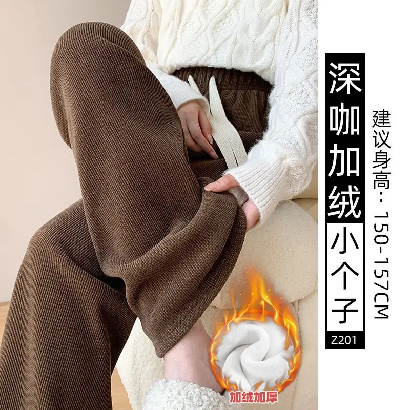 Chenille Fleece Lined Wide Leg Pants Women Winter Warm - Image 12