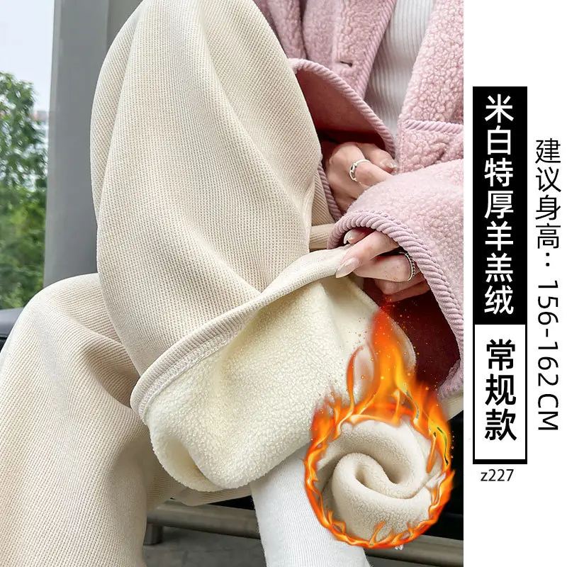 Chenille Fleece Lined Wide Leg Pants Women Winter Warm - Image 14