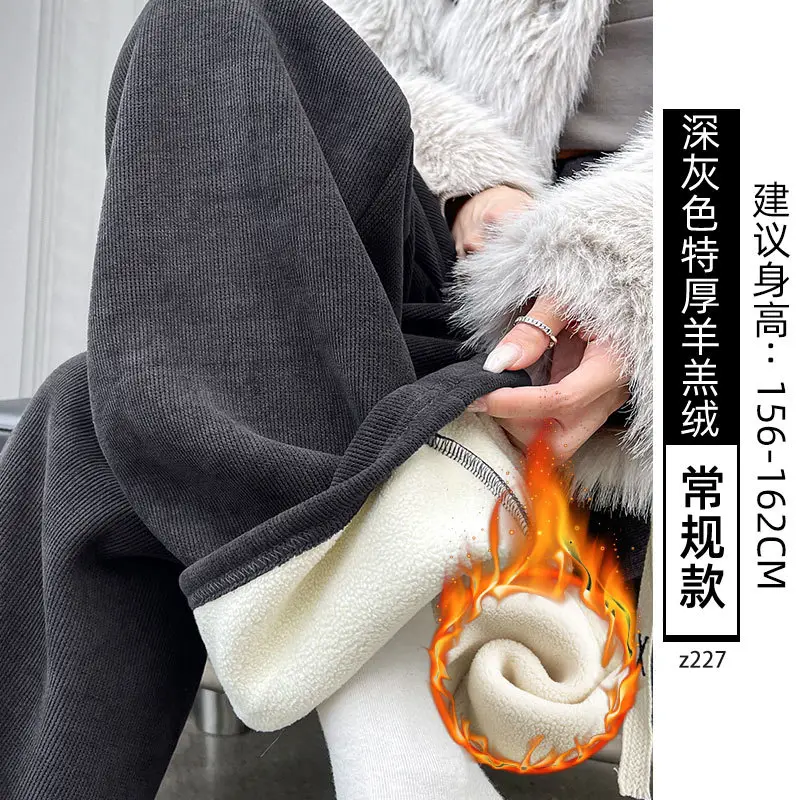 Chenille Fleece Lined Wide Leg Pants Women Winter Warm - Image 15