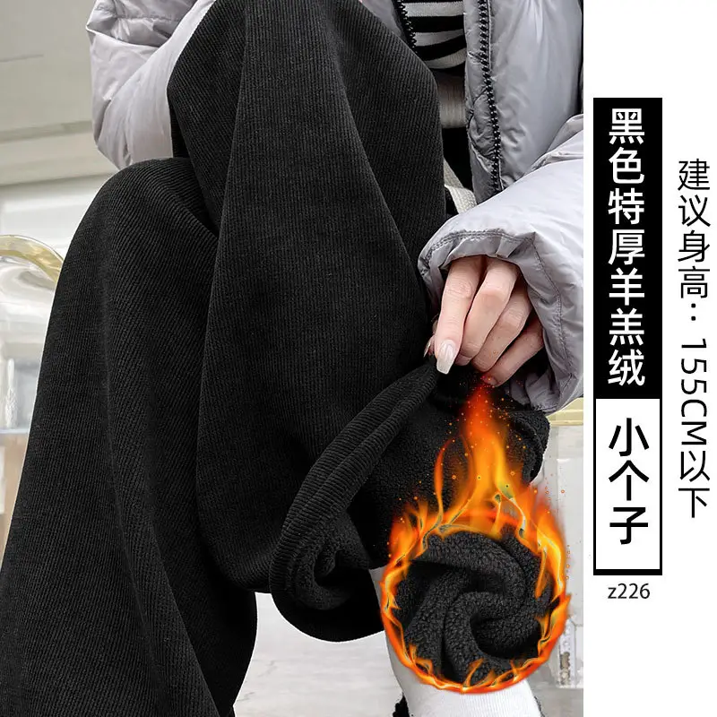 Chenille Fleece Lined Wide Leg Pants Women Winter Warm - Image 16