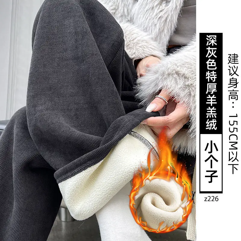 Chenille Fleece Lined Wide Leg Pants Women Winter Warm - Image 18