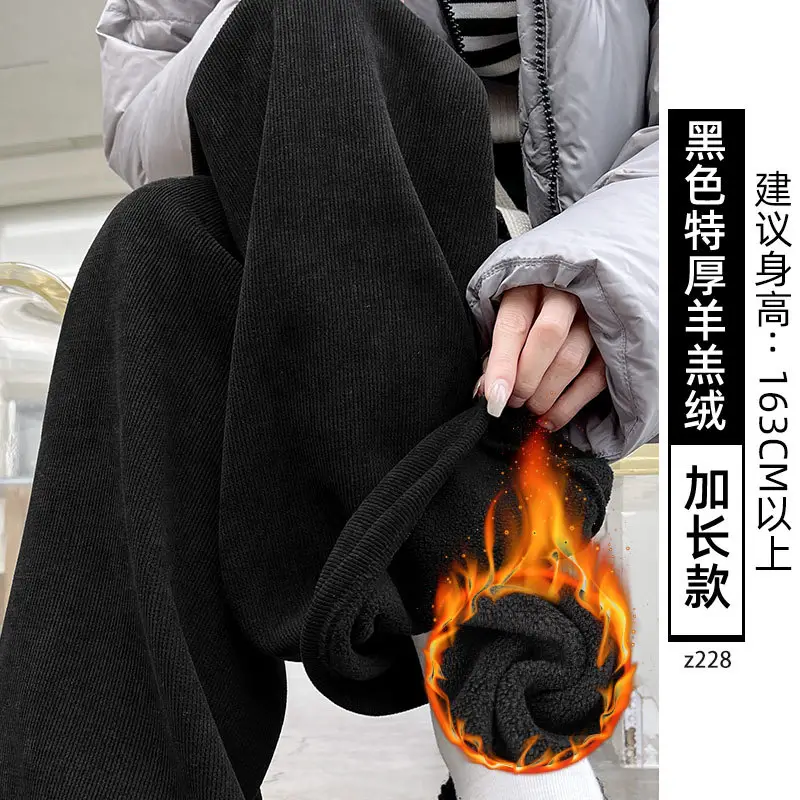 Chenille Fleece Lined Wide Leg Pants Women Winter Warm - Image 19