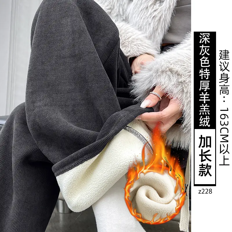 Chenille Fleece Lined Wide Leg Pants Women Winter Warm - Image 21