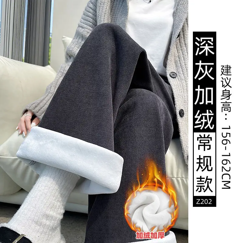 Chenille Fleece Lined Wide Leg Pants Women Winter Warm - Image 3