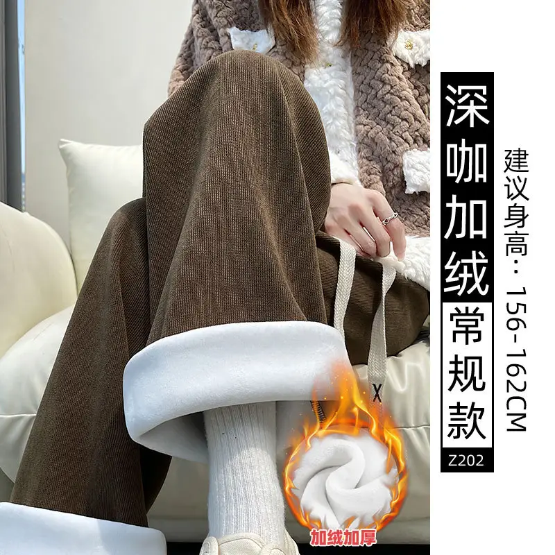 Chenille Fleece Lined Wide Leg Pants Women Winter Warm - Image 4