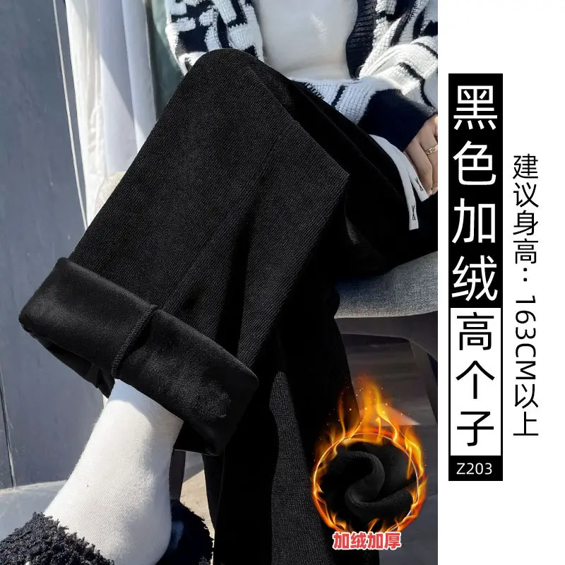 Chenille Fleece Lined Wide Leg Pants Women Winter Warm - Image 5