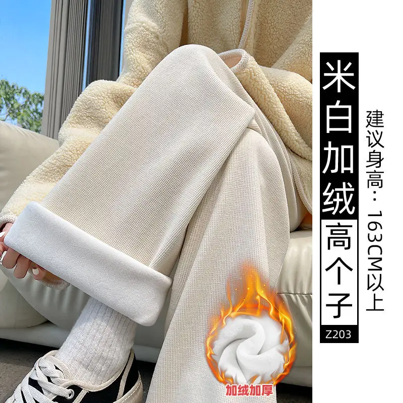 Chenille Fleece Lined Wide Leg Pants Women Winter Warm - Image 6