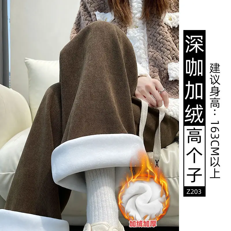 Chenille Fleece Lined Wide Leg Pants Women Winter Warm - Image 7