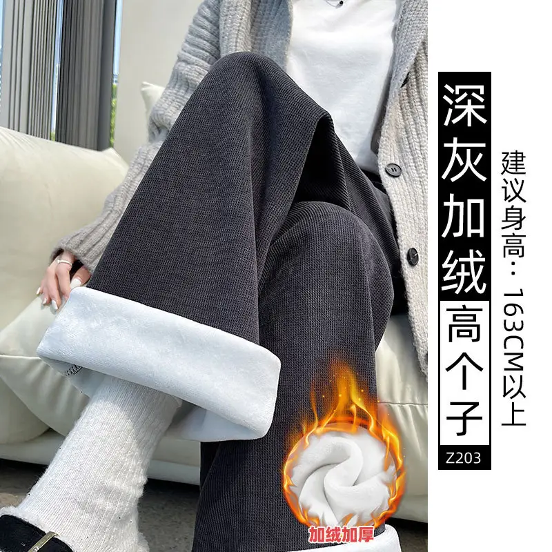 Chenille Fleece Lined Wide Leg Pants Women Winter Warm - Image 8