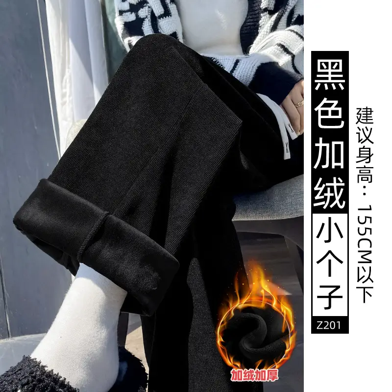 Chenille Fleece Lined Wide Leg Pants Women Winter Warm - Image 9