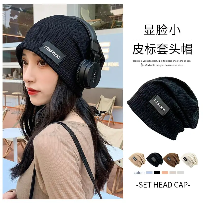 Japanese Style Beanie Cap for Men Women Beige 56-60CM - Image 3