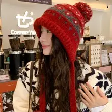 Japanese Style Beanie Cap for Men Women Beige 56-60CM — feature 1