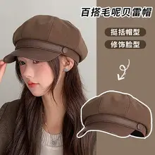 Japanese Style Beanie Cap for Men Women Beige 56-60CM — feature 10