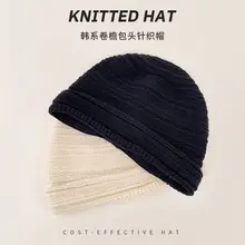 Japanese Style Beanie Cap for Men Women Beige 56-60CM — feature 11