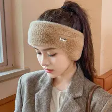 Japanese Style Beanie Cap for Men Women Beige 56-60CM — feature 15