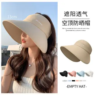 Japanese Style Beanie Cap for Men Women Beige 56-60CM — feature 23