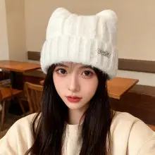 Japanese Style Beanie Cap for Men Women Beige 56-60CM — feature 7